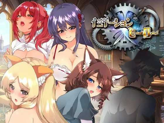 模仿×英雄 イミテーショ AI汉化版 icon