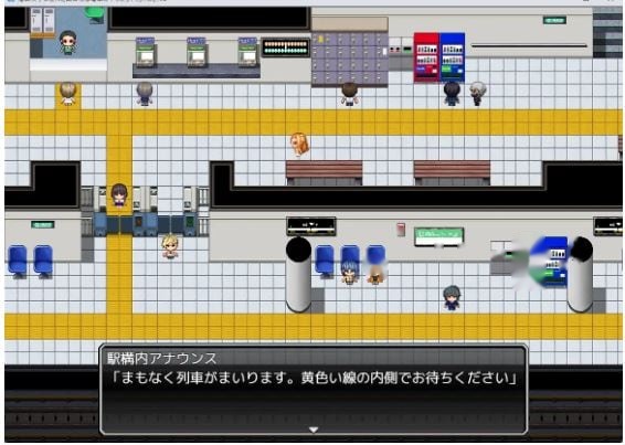 一个崇拜港区女生的乡下女孩在火车上遭遇了不测游戏截图3