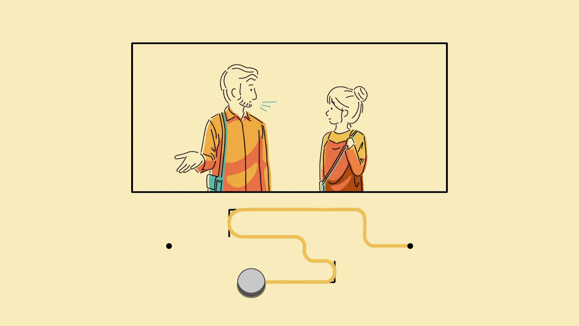 折言游戏截图5
