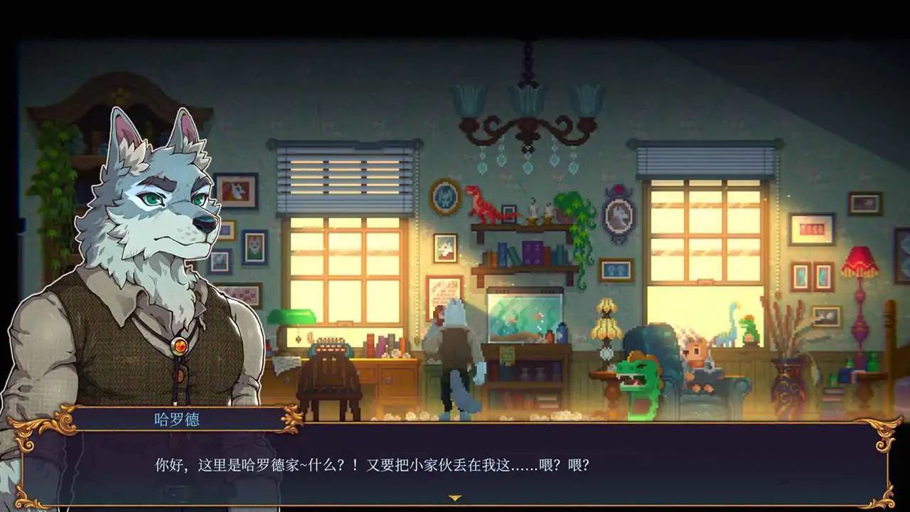 水银疗养院游戏截图2
