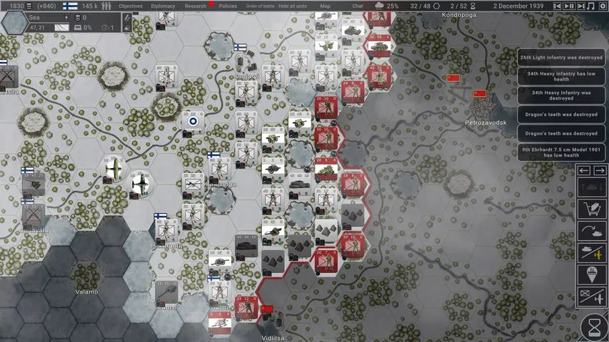 钢铁六角游戏截图4