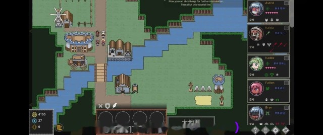 淫欲地牢 v.4.1 Pre 官中版游戏截图4