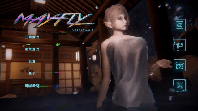 蜉蝣 icon