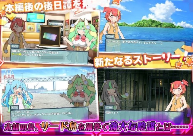 卖春卡牌对战者 ハルウリカードゲーマーズ AI汉游戏截图3