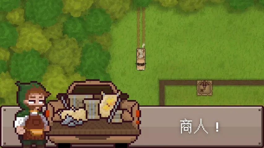 最终前哨：终极版游戏截图2