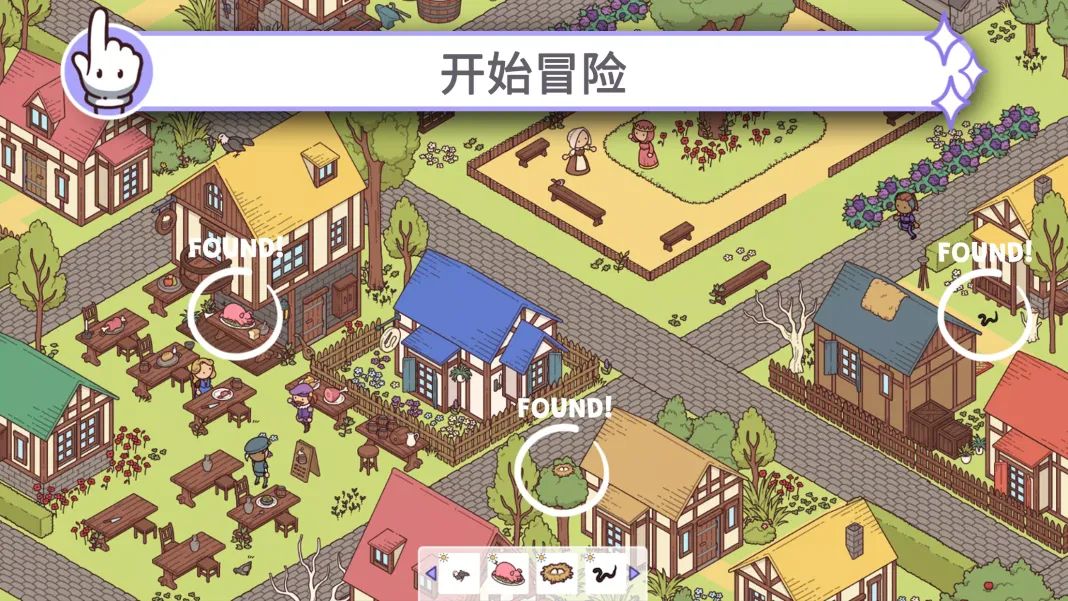 时代之下2：神话与魔法游戏截图5