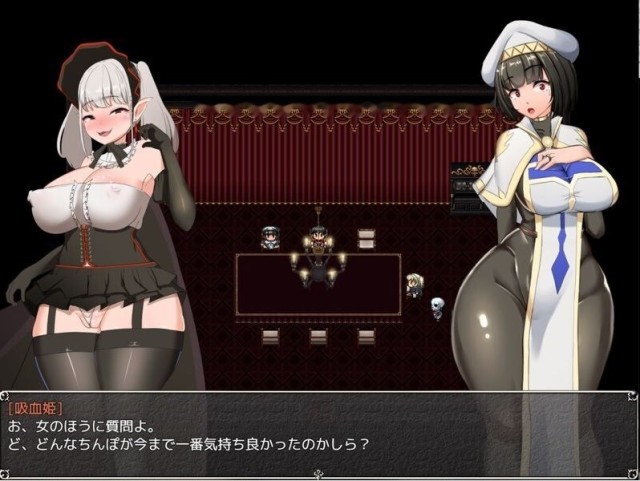 NTR女祭司游戏截图5