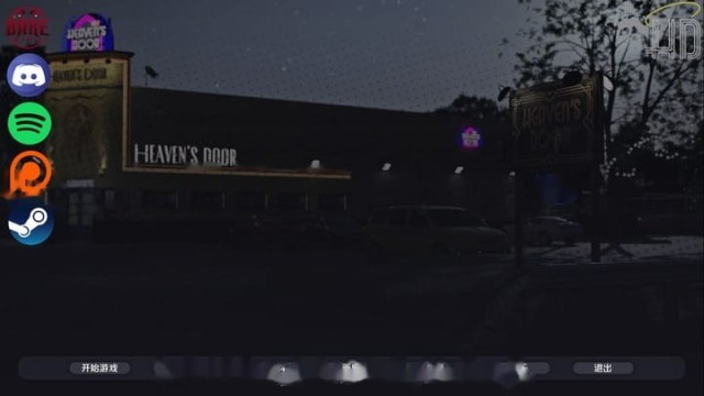 天堂之门Ch.4 Banner