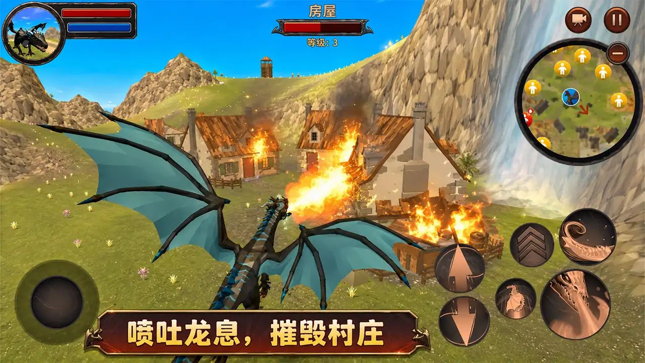 王国重生游戏截图2