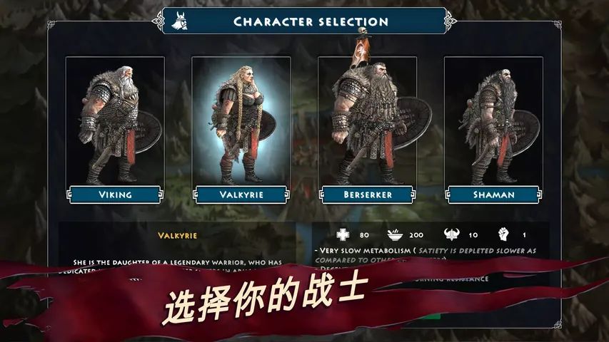 死人之国游戏截图5