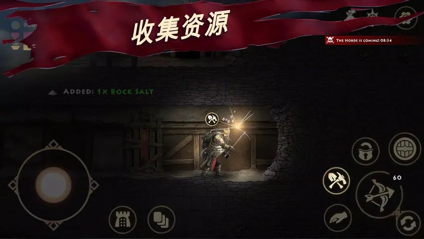 死人之国游戏截图6