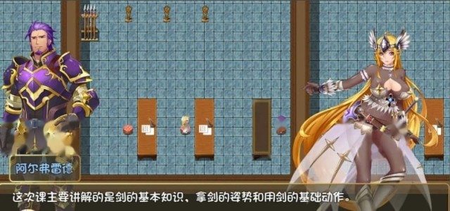 诅咒铠甲2：灵魔女传奇游戏截图3