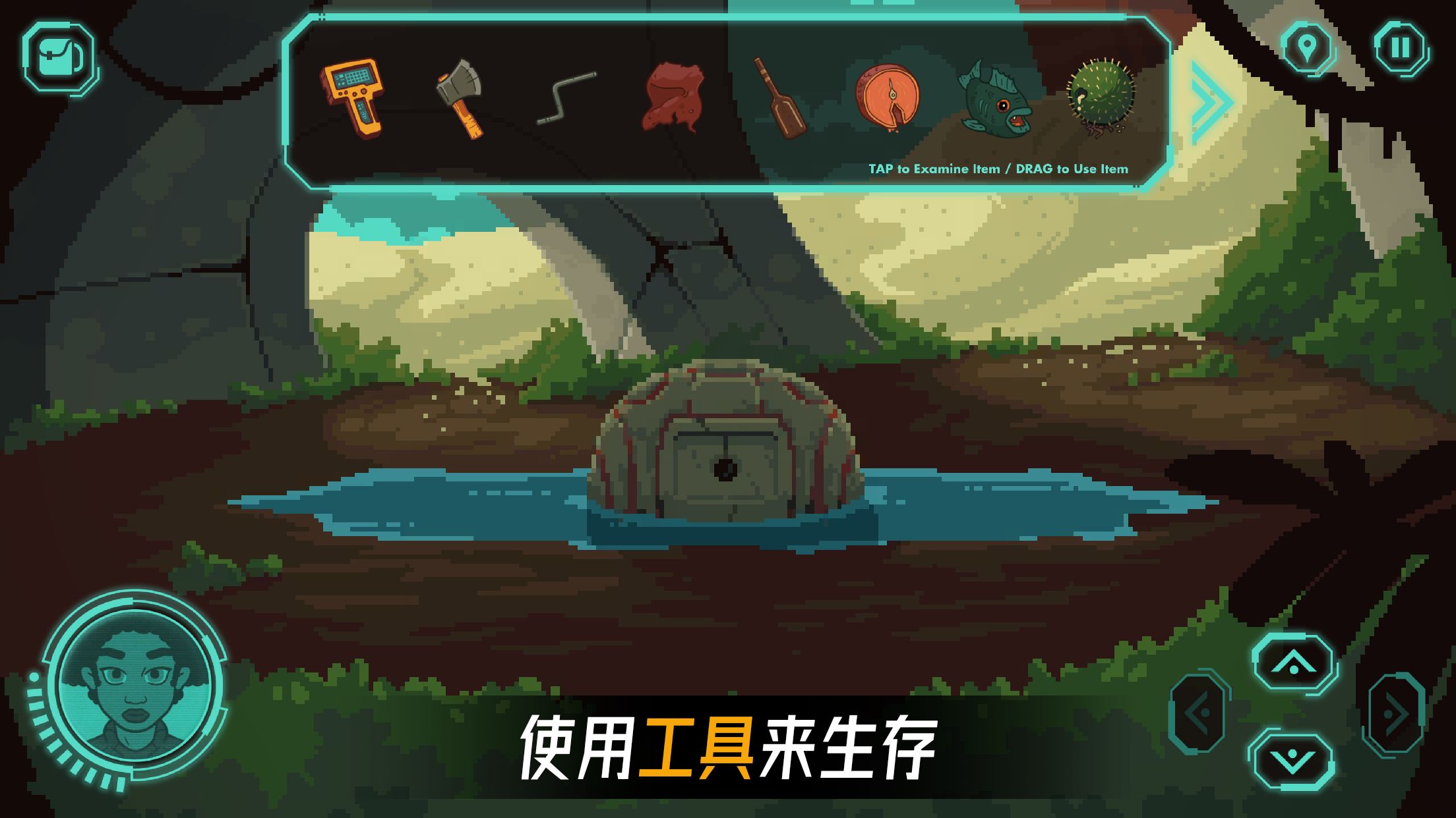 被遗弃的星球游戏截图5