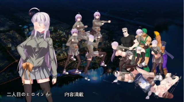 索多姆-R/Sodom-R游戏截图4