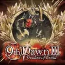 第九黎明3汉化版 icon
