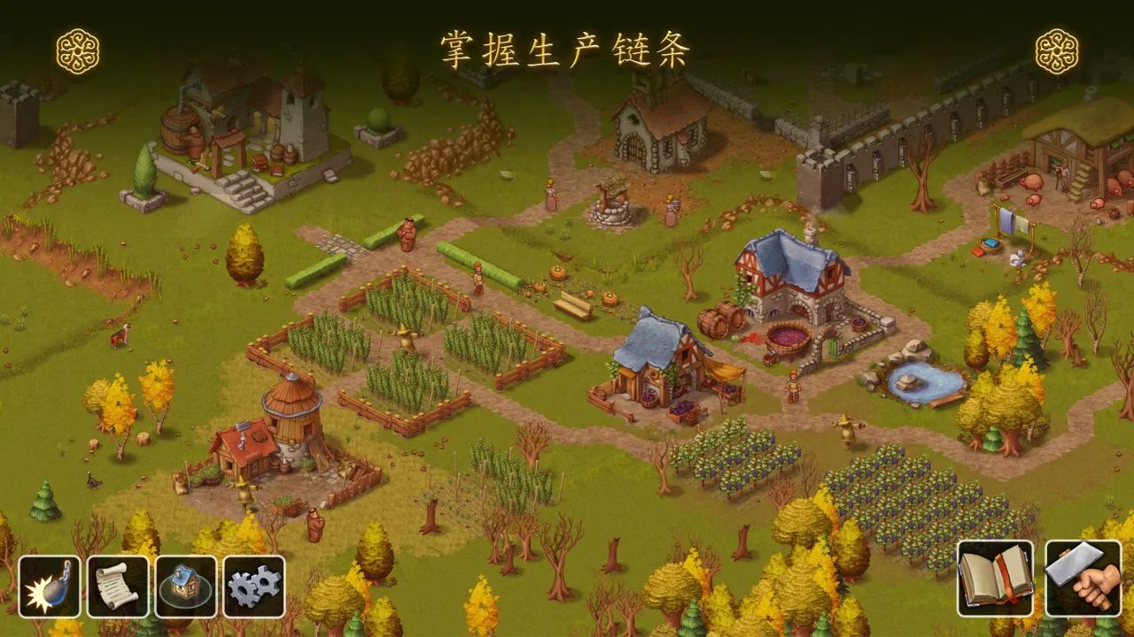 家园：重建王国游戏截图6