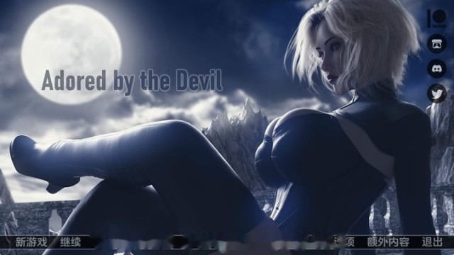 被魔鬼崇拜 icon