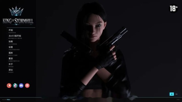 暴山之王 icon
