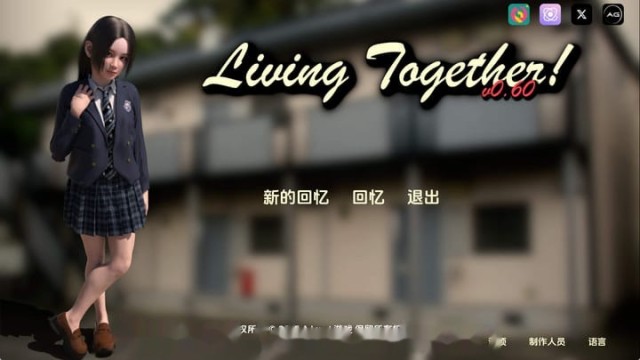 共同生活 icon
