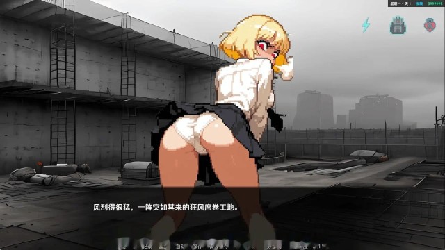 我没有好运游戏截图3