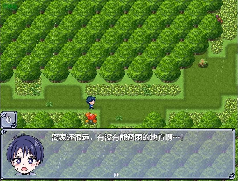 感官剝奪雌化改造陷阱游戏截图3