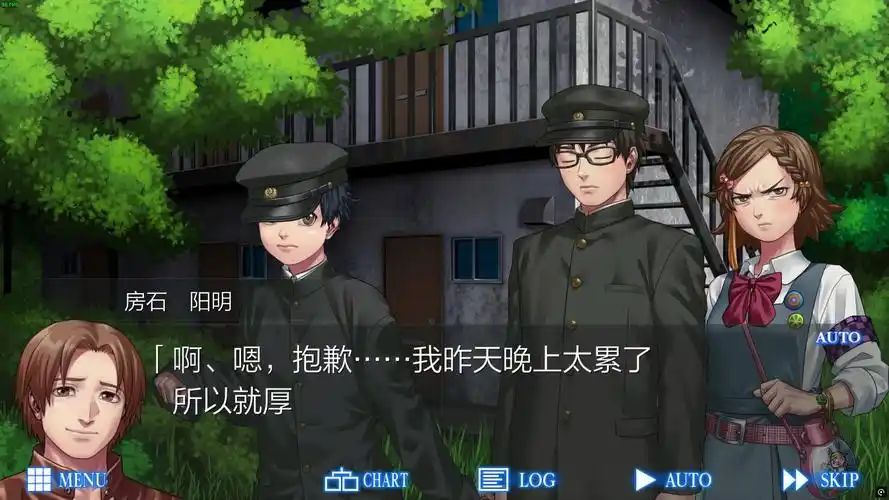 人狼村之谜【幽灵工作室移植修复】游戏截图3