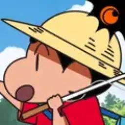 蜡笔小新：我与博士的暑假 icon