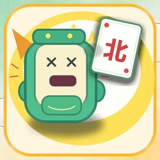 麻将碰碰消 icon