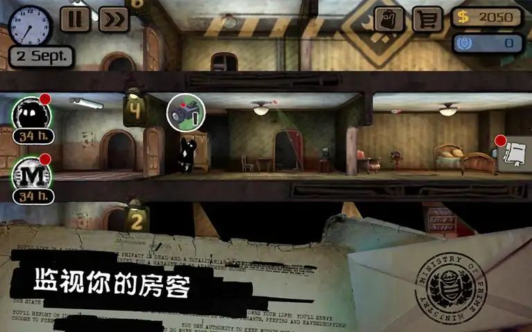 旁观者(beholder)游戏截图4