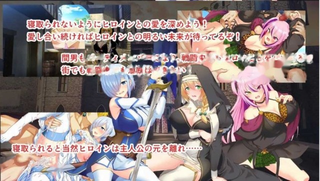 淫催都市 催眠之城/淫催都市ヒュプノズム AI汉游戏截图2