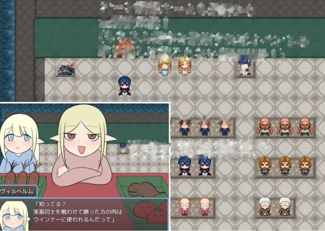 多米诺与淫靡村庄 ドミノとスケベな村 AI汉化版 icon