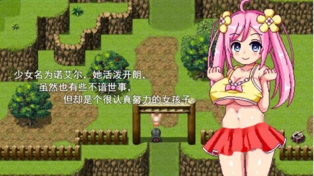 诺艾尔会努力的！ノエルがんばりますっ!Ver1.游戏截图3