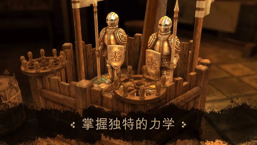 达芬奇密室游戏截图4