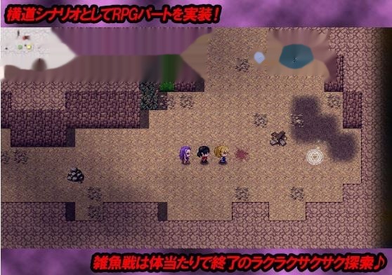 毁灭战士：另一个夜晚Doom_Another_N游戏截图4