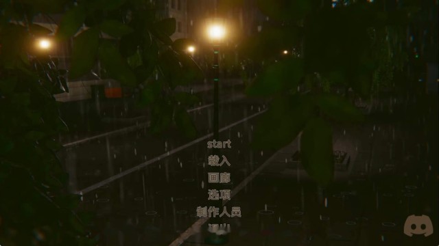 流年忆往昔Update4 AI版 icon