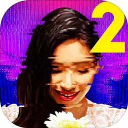 拟像2 icon