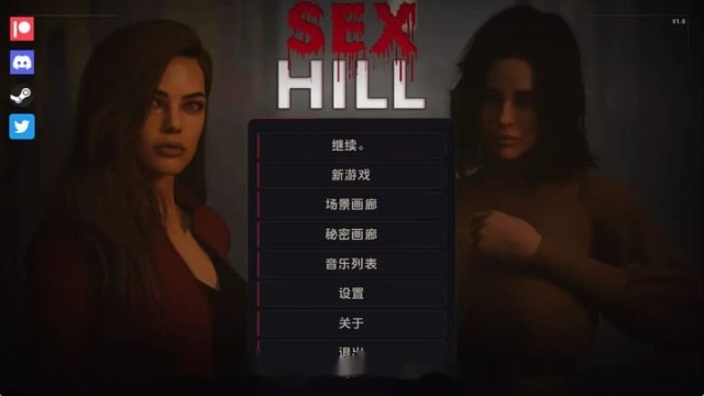 性爱山丘 icon