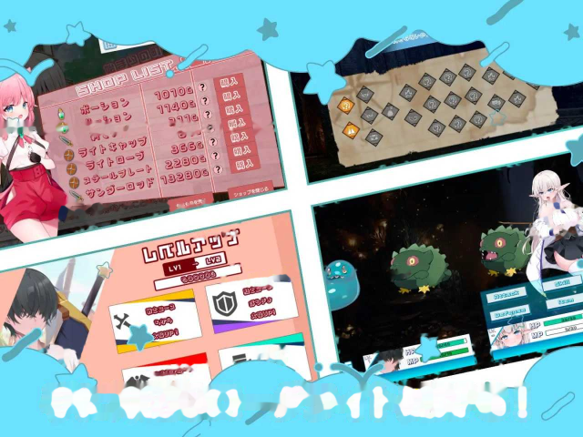 不知何故独来独往的玛蒂尔达小姐 Ver1.游戏截图4
