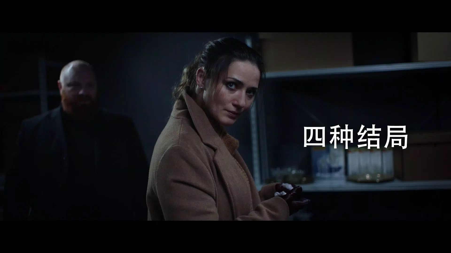 她目击血案(她看见红色)游戏截图4