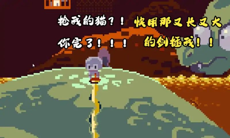 最深的剑游戏截图3