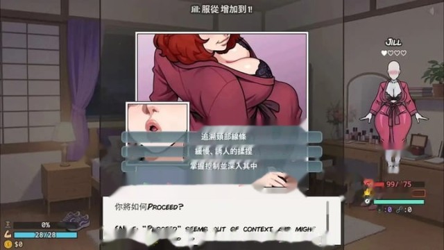 后宫天堂 icon