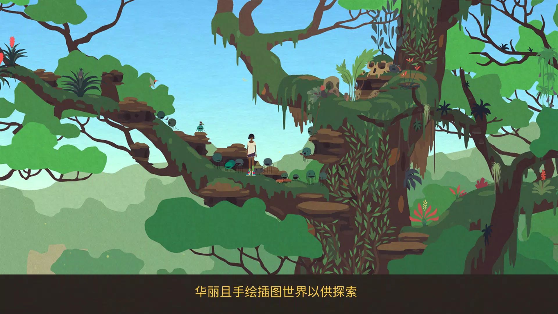 变异小镇游戏截图2