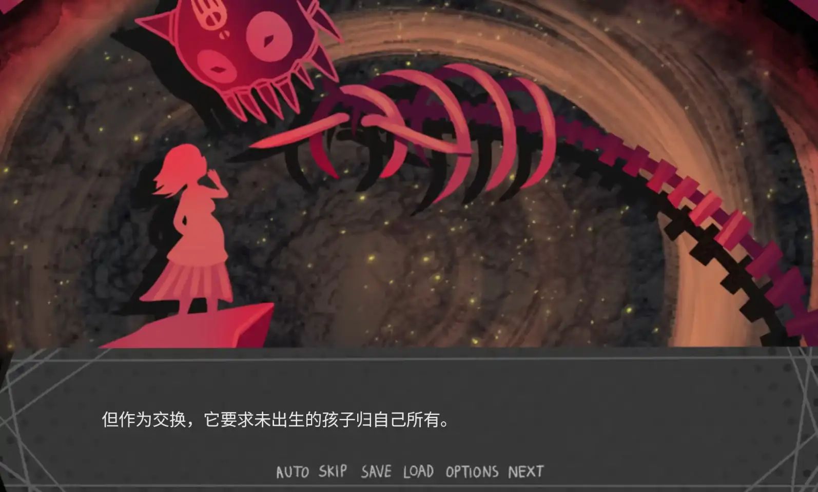神宠弃民【幽灵工作室移植】游戏截图5