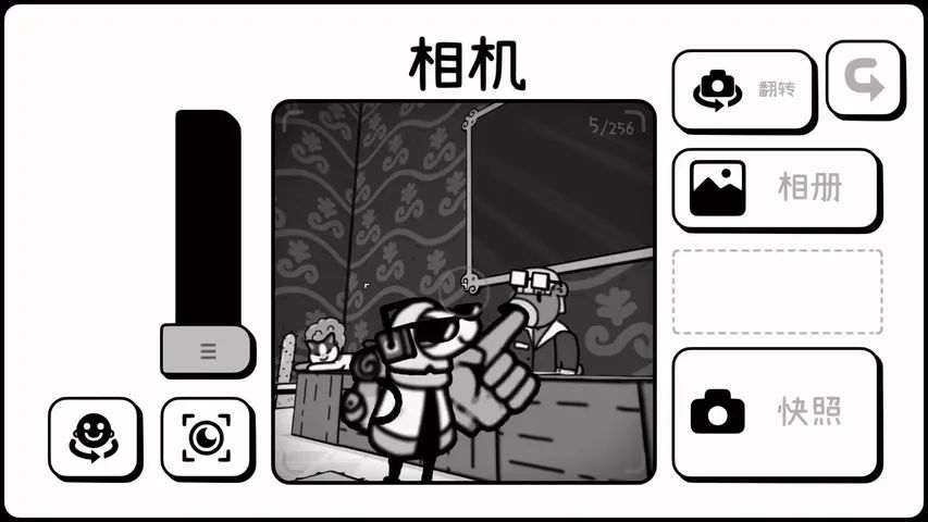 摄影冒险游戏截图4