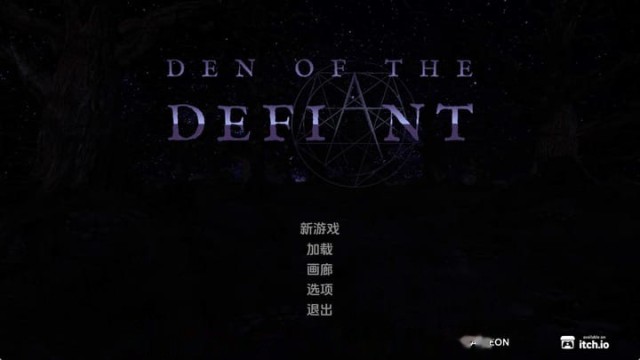 反抗者的巢穴Ch.4 AI版 icon