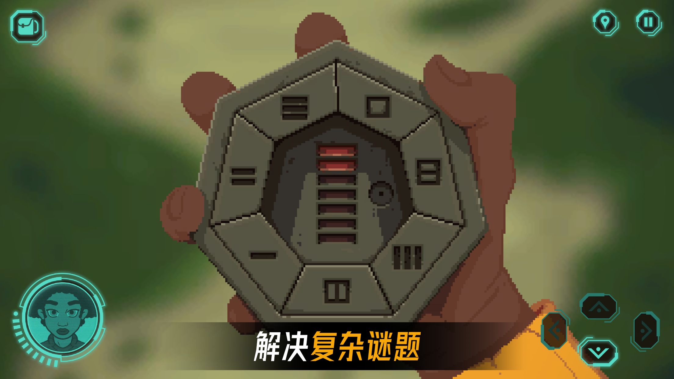 被遗弃的星球游戏截图3
