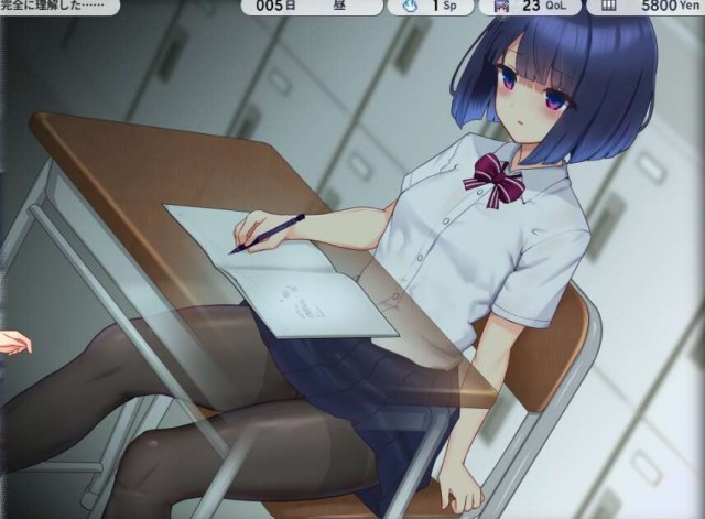 魔装影姫セレノクシア 体験版 Ver0.141A游戏截图2