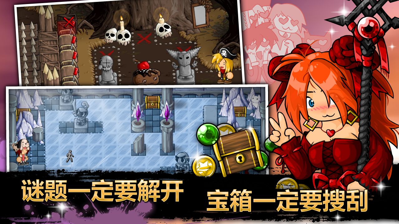 史诗战斗幻想5游戏截图3