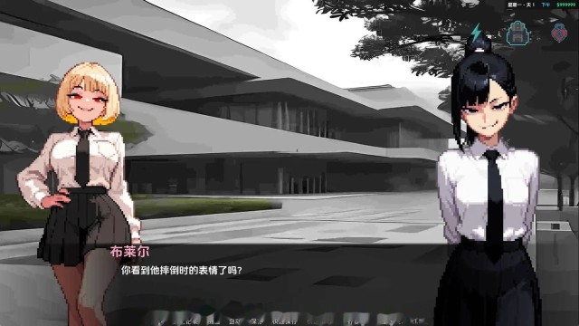 我没有好运游戏截图5