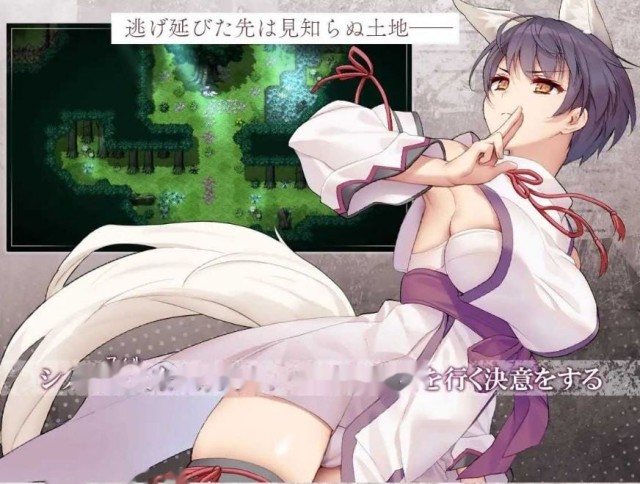 单翼的诗乃/片翼のシノーペ AI汉化版游戏截图2